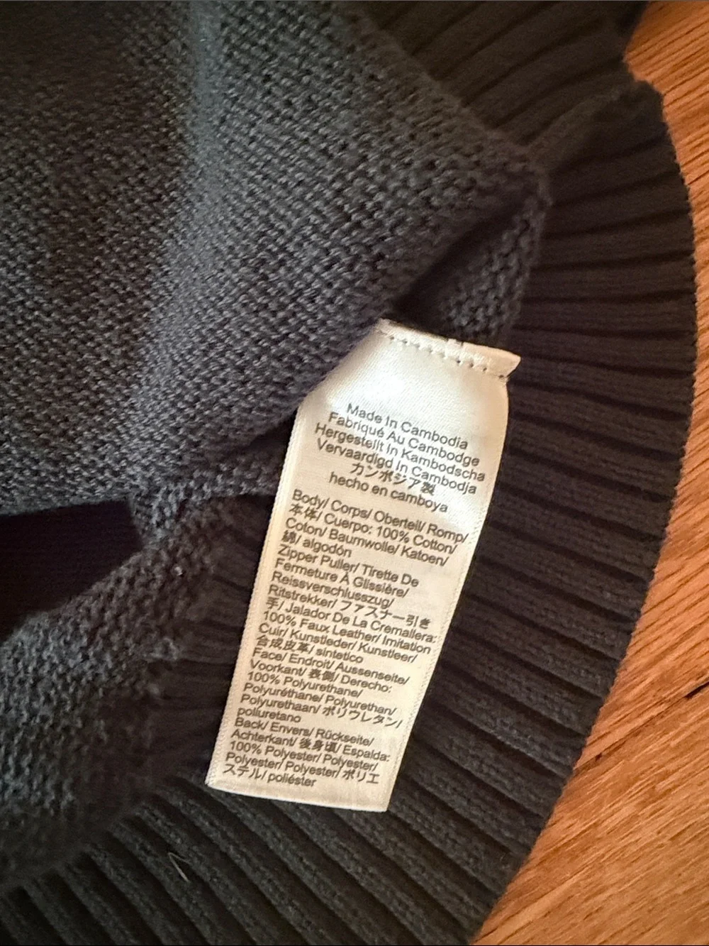 NWOT J. Crew Men's Dark Green Half-Zip Sweater